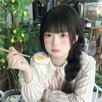 我原来是个病娇·动态漫